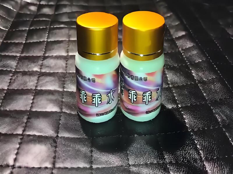 女士专用红蜘蛛8415-5DT型号